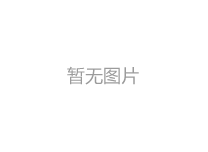 理财分红源码系统软件定制开发设计
