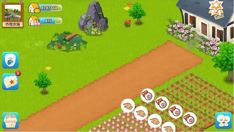 农场游戏系统设计
