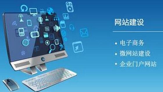 企业开发APP软件的重要性