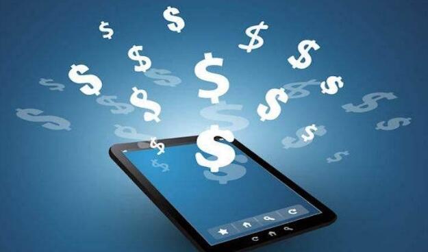 双轨制度的奖励