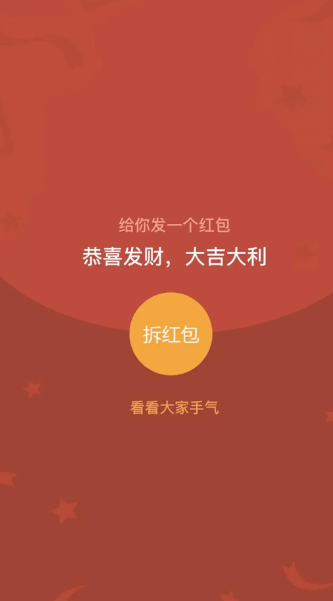 微信截图_20220608105805.png
