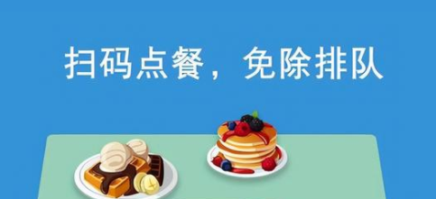 分销APP开发|商城定制|知网科技