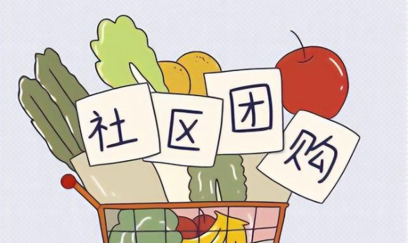 微信截图_20220609085531.png